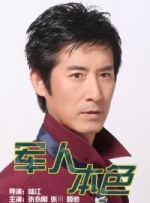啦啦啦影院在线观看6
